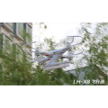 Nouveau Arrivée 2.4g 6-axis drones uav quadcopter professionnel avec caméra 2016